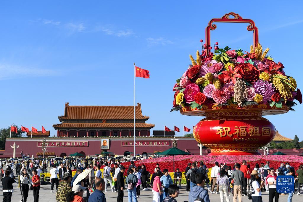 gpk劈鱼来了